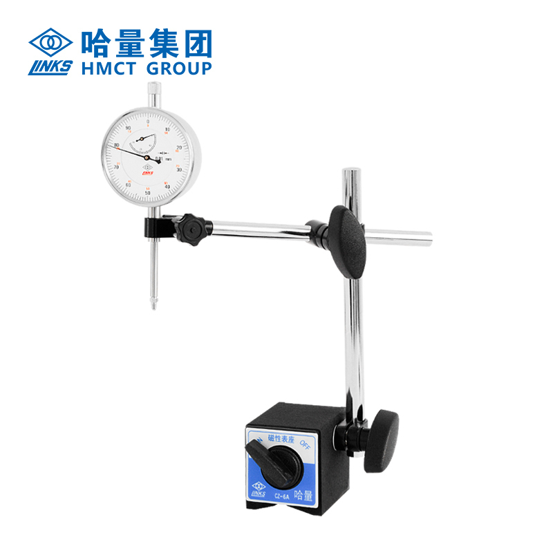 哈量连环 百分表 千分表 指示表 WCZ-6B磁性表座 822-02 φ6 φ8两种夹头
