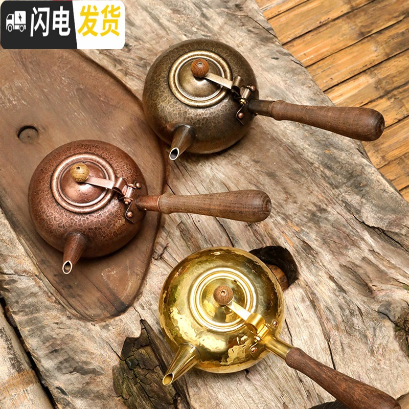 三维工匠侧把铜壶手工纯铜 紫铜壶 带柄烧水铜壶煮茶壶炭炉电陶炉功夫茶 驼色青铜仿古450茶具高清大图