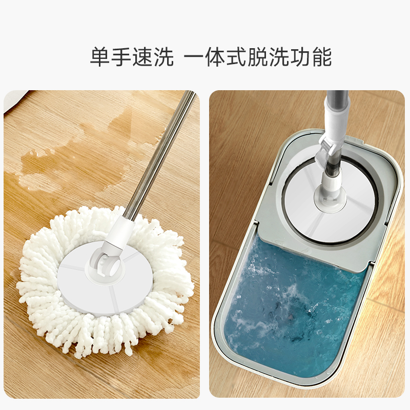 全格平板拖把免手洗家用一拖净懒人墩布企业 旋转甩水拖把QJ030401高清大图