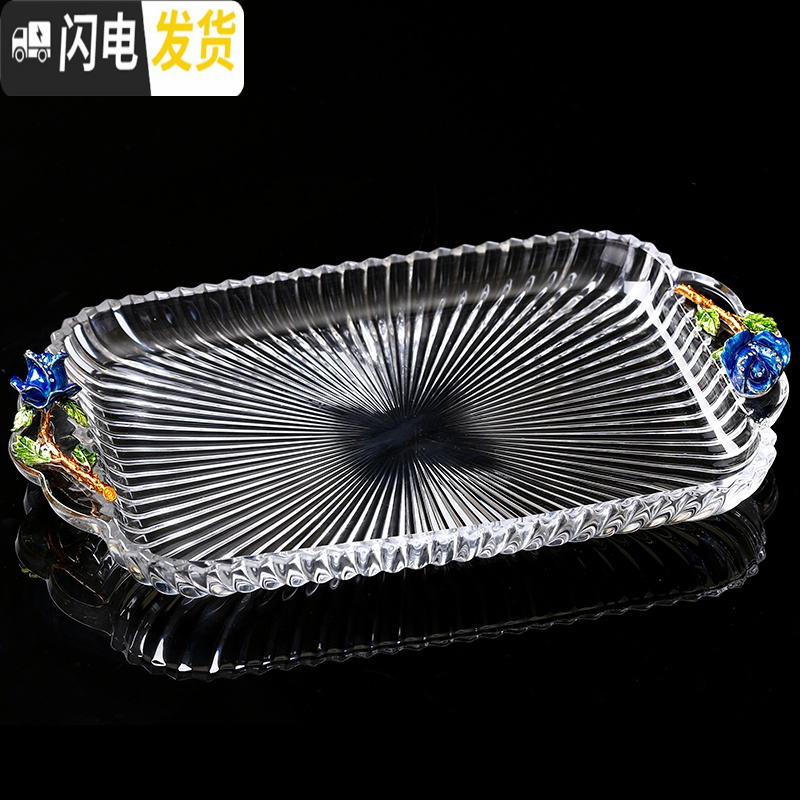 三维工匠创意珐琅彩功夫茶杯茶壶套装家用品茗杯欧式茶具耐热玻璃杯子 挚爱蓝色功夫茶杯6支+茶壶+托盘礼盒装