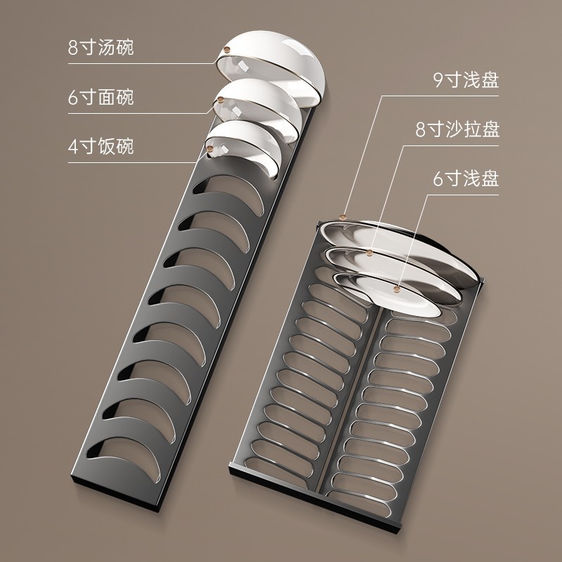 邦云拉篮厨房橱柜加厚不锈钢高清大图