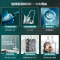 美的(Midea)净水器澎湃系列T800G家用直饮机净水机RO滤芯反渗透滤器全时零陈水智能家电 MRC1859-800G