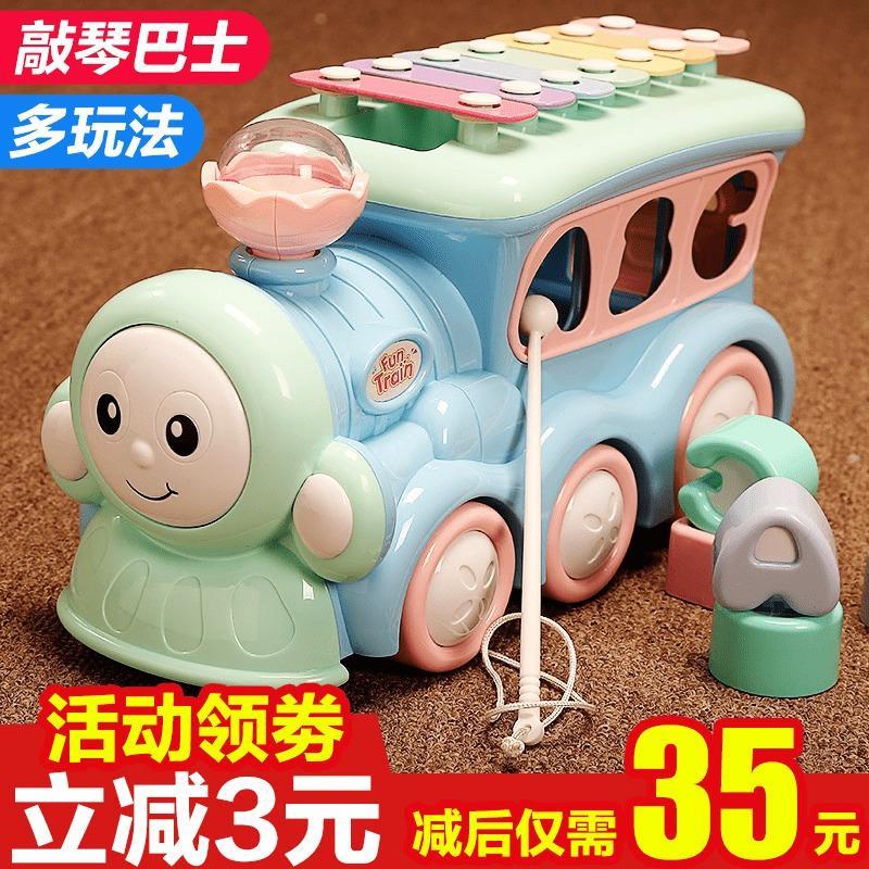儿童巴士手敲琴八音琴宝宝敲击乐器 婴幼儿02玩具1-3岁6个月8 巴士敲琴绿+不倒翁