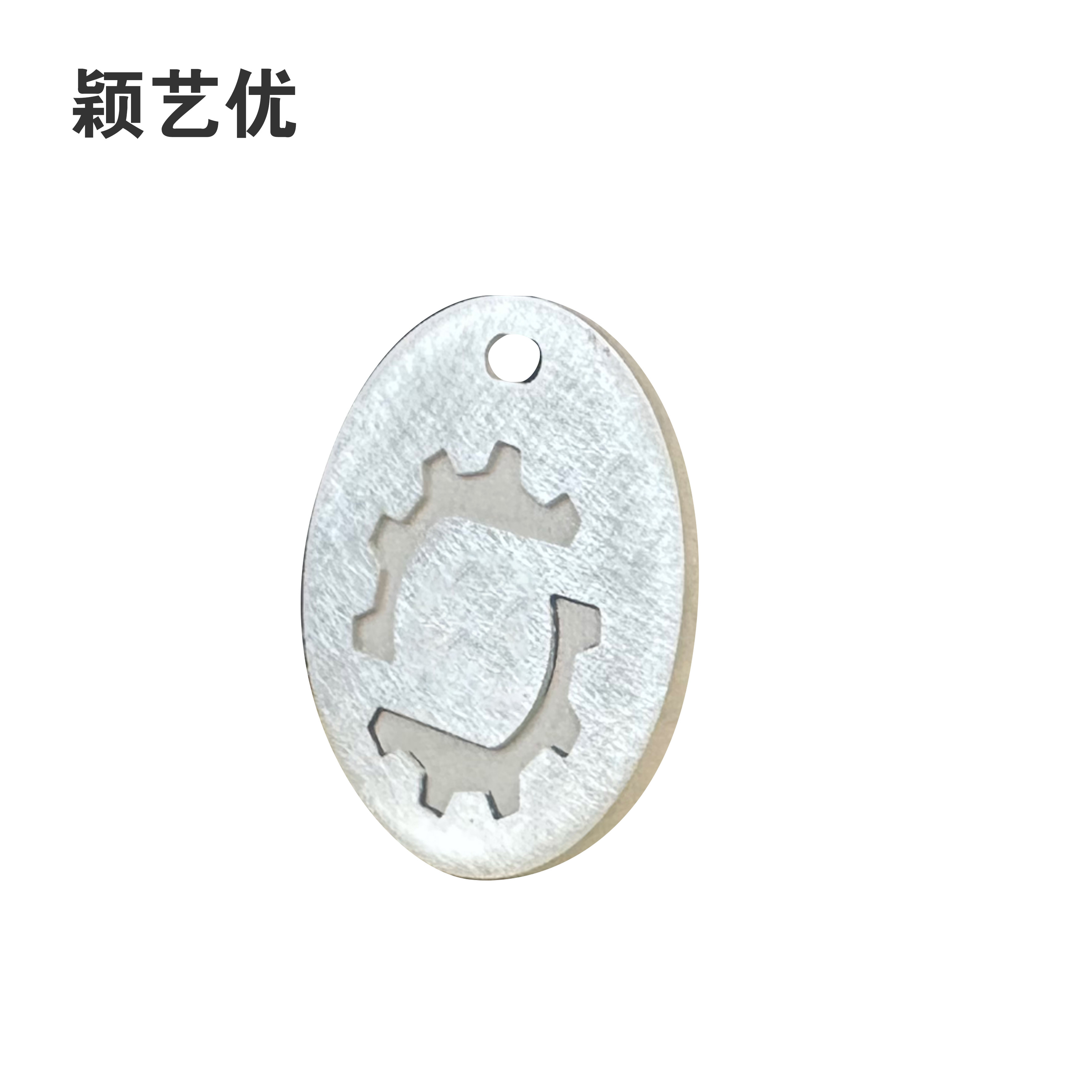 颖艺优 金属激光标识牌 40X40mm高清大图