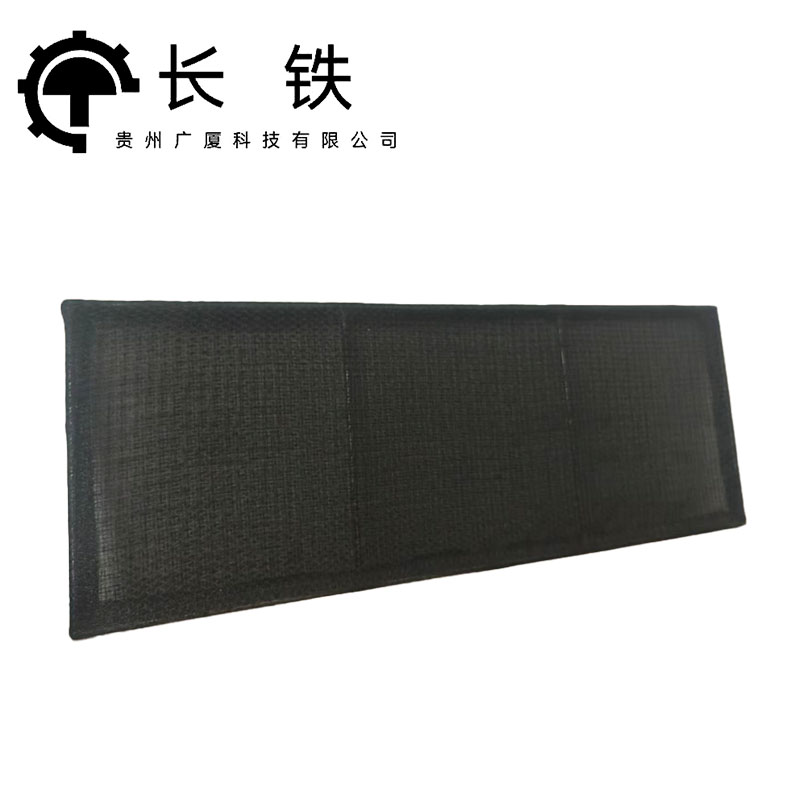长铁 尼龙滤网 220*650mm高清大图