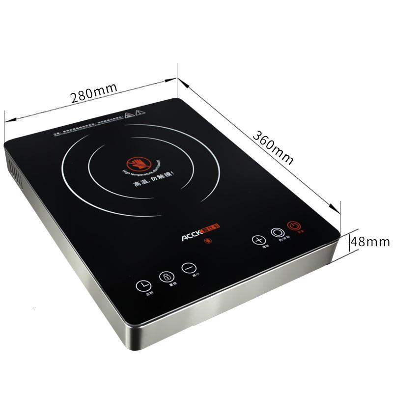 2200w家用电陶炉台式静音光波电陶炉双环火力