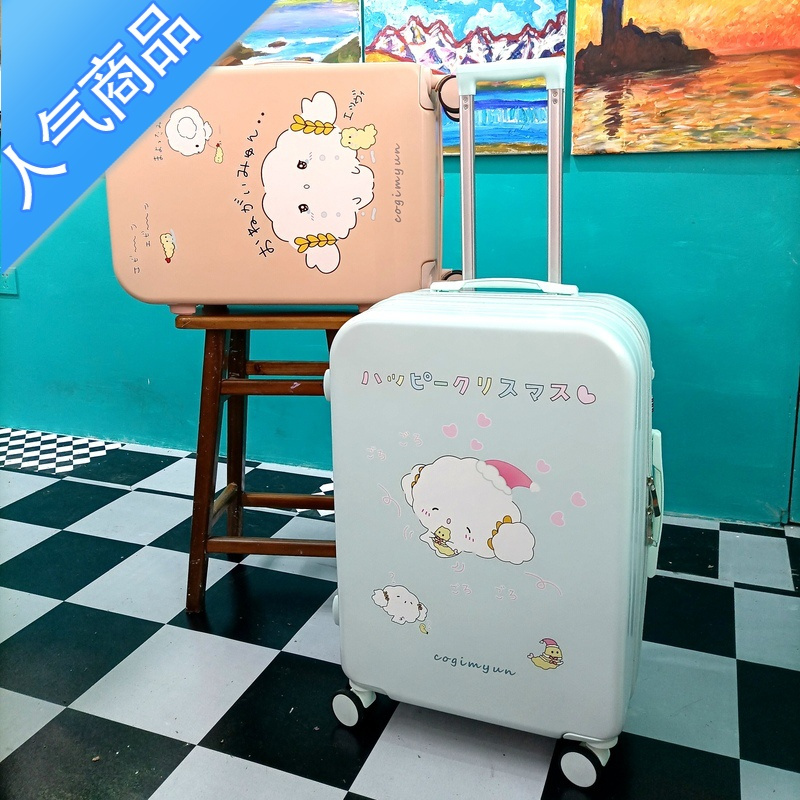 封后行李箱女迷你卡通密码旅行箱大容量学生拉杆箱结实耐用皮箱子男