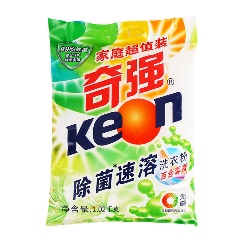 奇强洗衣粉持久芳香活氧除菌溶解迅速亮白艳丽去除异味1.02kg