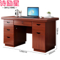 办公桌-2 办公桌120*60*76cm
