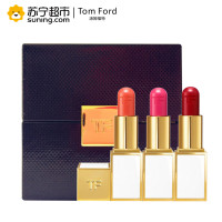 汤姆福特(Tom Ford)迷你亮彩唇膏套盒1#+3#+4# tf迷你白管系列2g 礼盒套装 滋润保湿