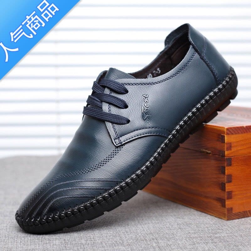 SUNTEK软男鞋秋冬豆豆鞋男驾车鞋男士皮鞋懒人鞋商务韩版休闲鞋图片