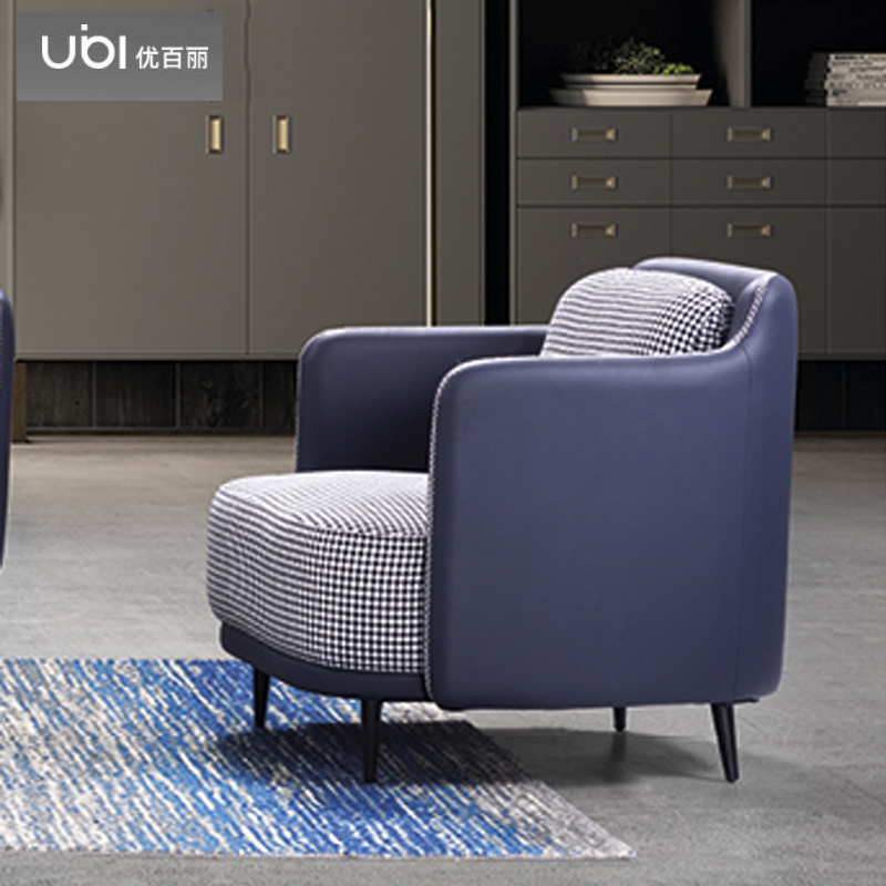 优百丽 DG-199 办公室沙发 办公家具 会客接待 现代简约家具 颜色尺寸可定制高清大图