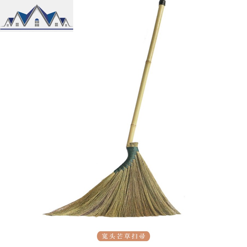 扫把套装芒扫帚家用扫把簸箕套装扫地笤帚神器扫帚组合_4_485 青白竹柄芒草单把