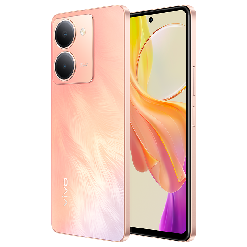 vivo Y77t 8GB+256GB 凤羽金 5G全网通新品手机天玑7020强劲芯5000万超清主摄5000mAh44W快充拍照游戏学生智能手机