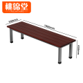桃锦堂 长条凳1800*500*450mm张