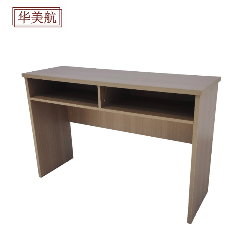 华美航 办公桌 1200*400*750mm张高清大图