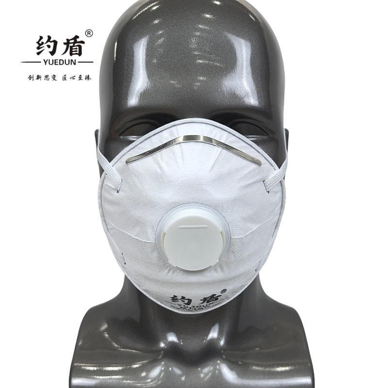 约盾 KN95头戴式杯型呼吸阀防护口罩 9006/只