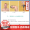 精准找穴 取穴秘诀 杨甲三针灸取穴图解速查技巧 全身穴位一找就准 经络通畅百病消 彩色图解穴位按摩奇经八脉保健养生 穴位