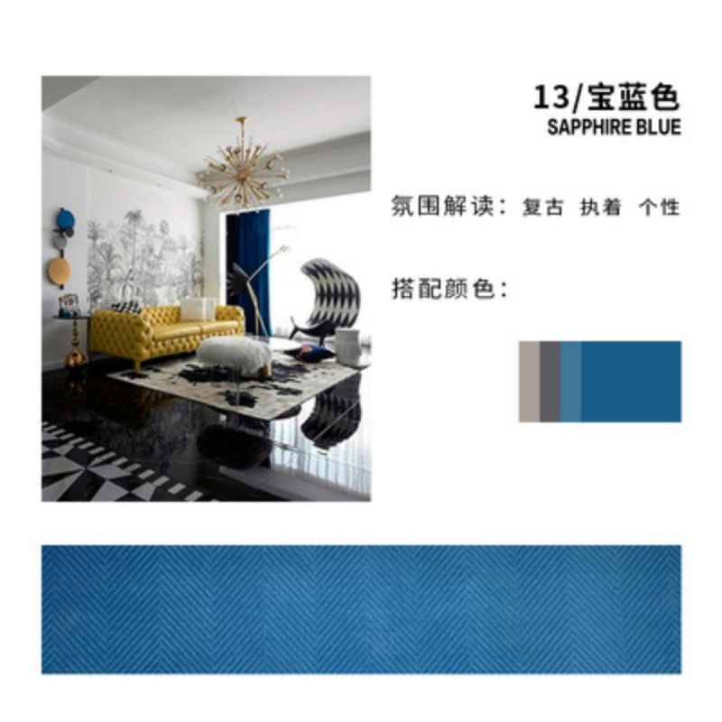 添福运 法式浪漫轻奢遮光窗帘北欧简约现代挂钩窗帘打孔窗帘飘窗客厅帘子遮阳布拼色儿童房奶油风窗帘轻奢卧室挂钩纯色窗帘