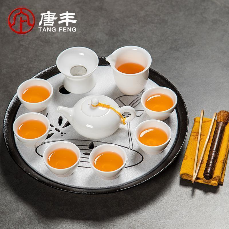 干泡台茶盘家用简约陶瓷懒人自动泡茶器白玉瓷茶具套装整套z_186