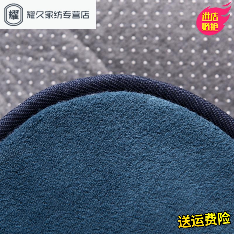 永德吉欧式地中海地毯客厅卧室床边满铺茶几毯现代简约长方形地毯LP694165