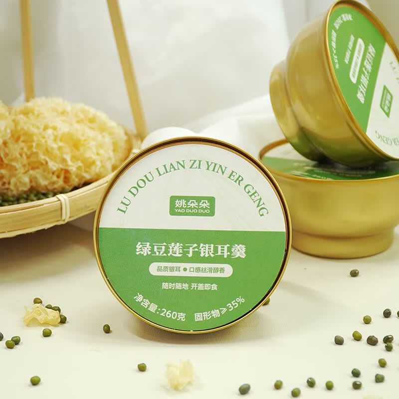 姚朵朵银耳羹绿豆配银耳慢熬炖煮绿豆莲子银耳羹260g*6碗高清大图