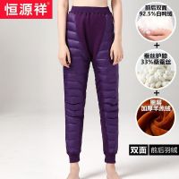 恒源祥羽绒裤男加绒加厚中老年人冬季保暖裤内穿棉裤东北绒裤爸爸