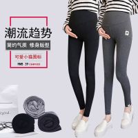 孕妇打底裤春夏薄款孕妇裤子夏季外穿长裤托腹七分九分裤春装夏装 七分[小猫款]-黑色 M码(适合110斤内)