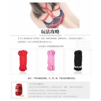 低温蜡烛sm刑具成人情趣用品另类玩具教女奴夫妻情高潮性工具