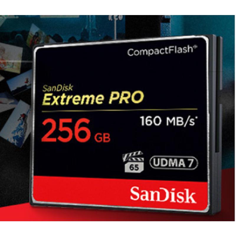 闪迪(SanDisk)至尊CompactFlash256GB 读速160MB/s 写速140MB/s