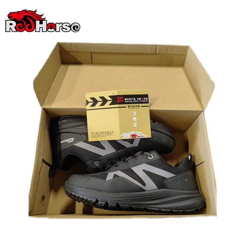 雷马低帮系带式劳保鞋35-46码/双高清大图