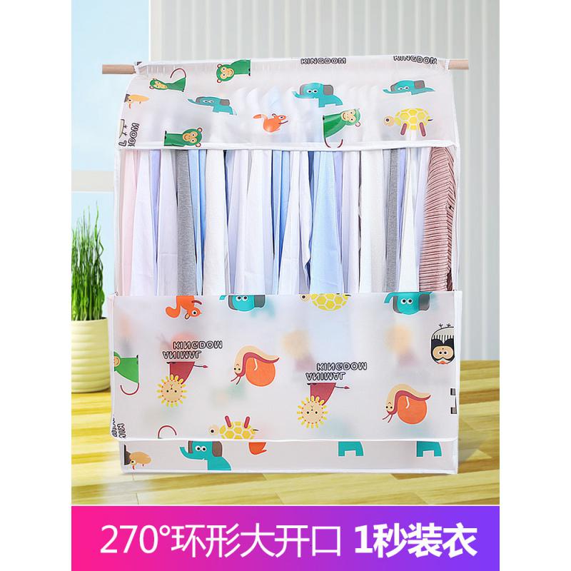家柏饰(CORATED)衣服防尘罩透明衣罩衣服罩衣服挂式大衣收纳整理防尘袋立体衣物罩高清大图