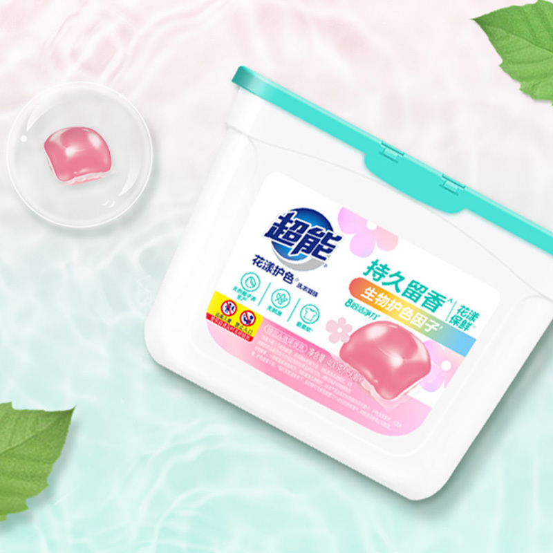超能洗衣凝珠花漾护色柔软亲肤400g(50颗)*2盒(2件起订)高清大图