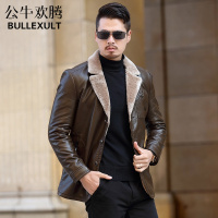 公牛欢腾2019海宁真皮皮衣男士加绒加厚绵羊皮毛一体夹克西装领中年冬外套