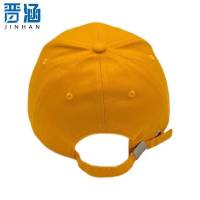 晋涵 帽子 JH070 个