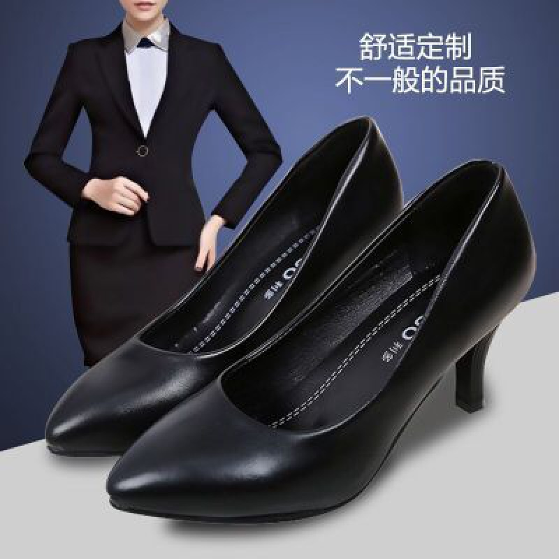 枫述舒适职业工作鞋女黑色工装空姐高跟鞋晚会旗袍细跟单鞋2021新