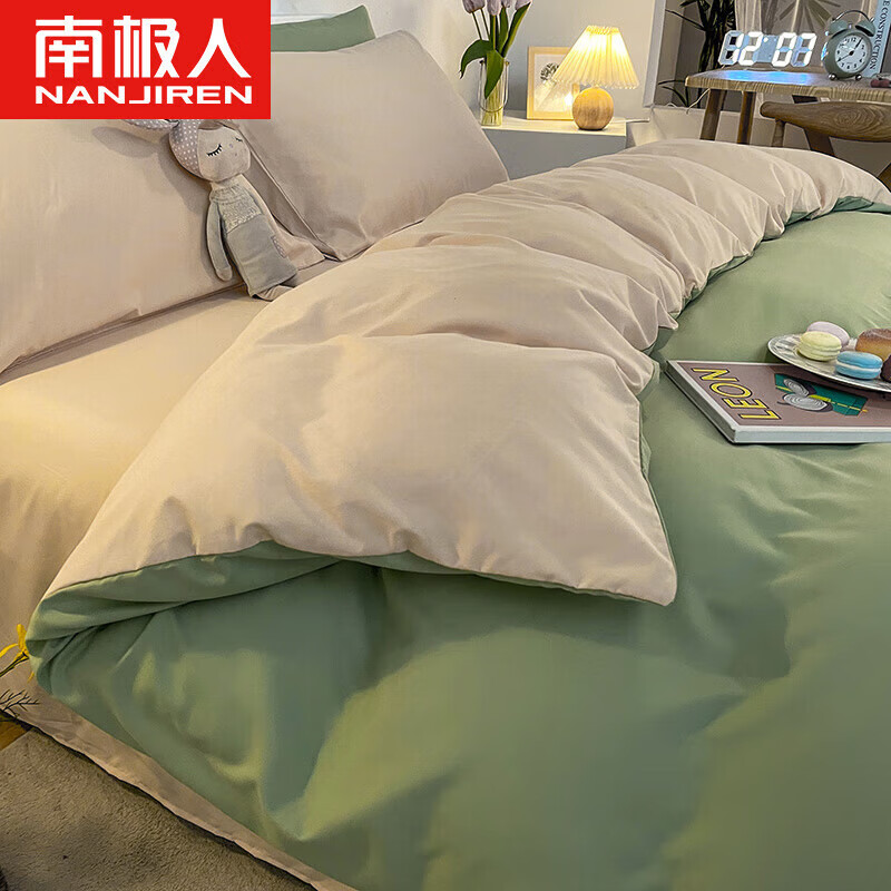 南极人纯色双拼舒柔亲肤四件套N4XW107高清大图