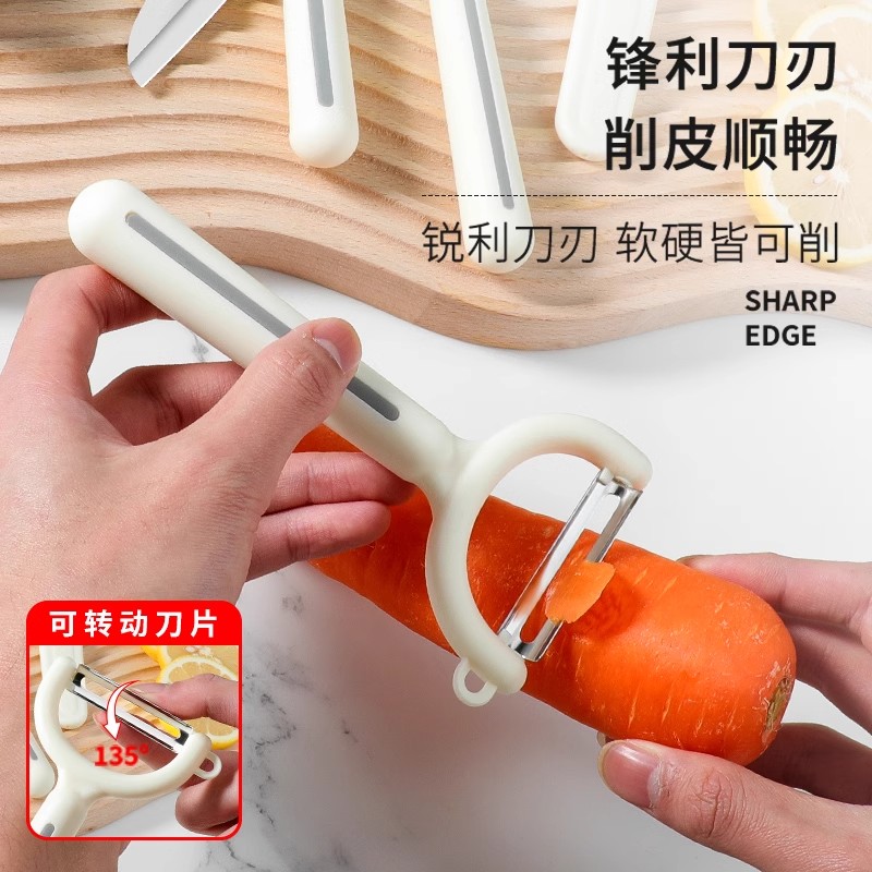 折叠刀瓜果刀家用水果刀便携小刀多功能大号厨房刮皮器削皮刀N8169高清大图