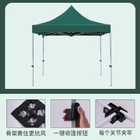 苏宁宜品 SNYP-ZP178 四角户外帐篷折叠式伸缩雨棚特厚 3*3m自动架 绿色