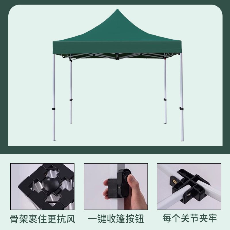 苏宁宜品 SNYP-ZP178 四角户外帐篷折叠式伸缩雨棚特厚 3*3m自动架 绿色