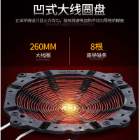 新款商用节能电磁灶家用大功率爆炒电磁炉3500W炒菜火锅电池炉凹面电炒灶【3500W单机】