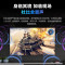三星(SAMSUNG)QA77S90Z3+32G 77英寸QD电视 4K超高清HDR PANTONE色彩