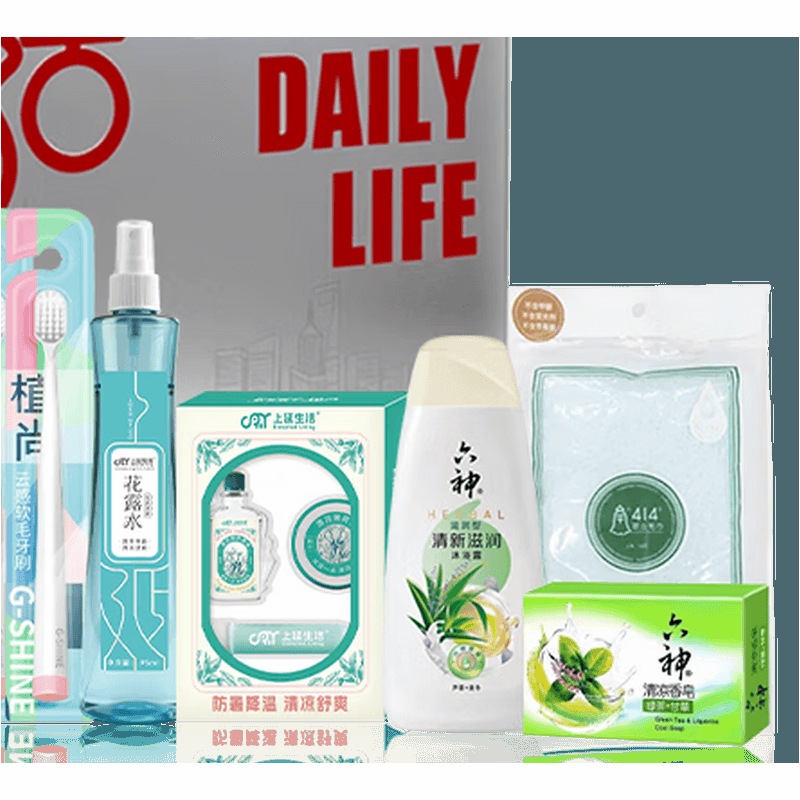 品上海-美好生活夏季套装 品上海-美好生活夏季C高清大图