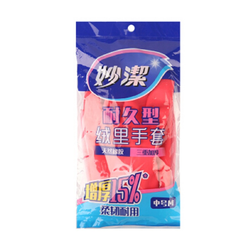 妙洁 绒里手套 耐久型 中号 MGBMP-B 24副/箱(单位:箱)