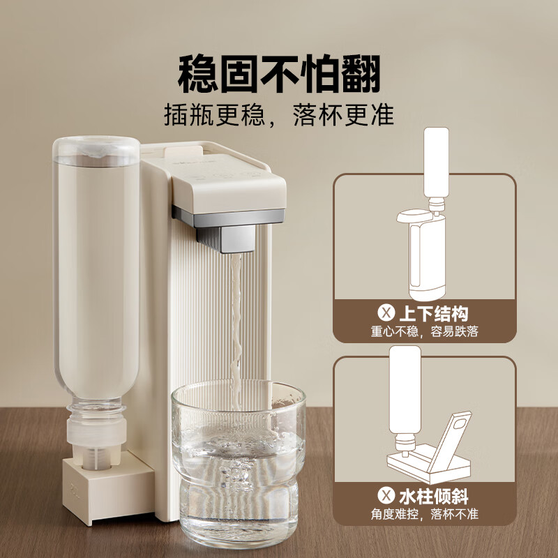 小熊(Bear)钢钢好即热饮水机家用直饮机 桌面台式饮水器不锈钢水热水机高清大图