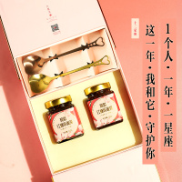 九秋居红糖姜茶600克礼盒装送女友礼物情人节红糖姜茶大姨妈调理气血姜茶