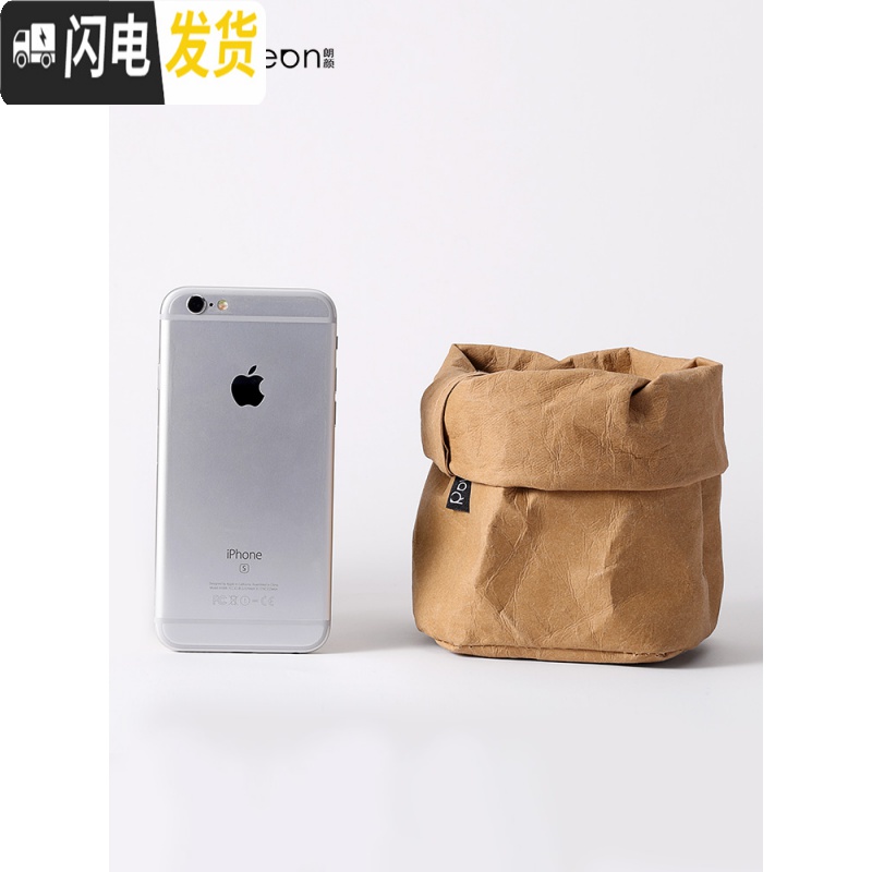 三维工匠简大小姐化妆刷收纳筒便携大容量刷桶装刷防尘收纳袋盒ins牛皮纸收纳盒高清大图