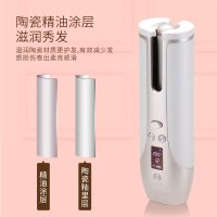 康夫(CONFU)自动卷发器美发器 KF-548 无线自动卷发棒蛋卷头大卷神器便携陶瓷釉不伤发三档调节速热蓬松懒人神器
