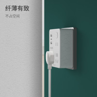 飞利浦墙壁魔方智能插座/插排/电源转换器/86型转换插头/USB多功能插板/一转多插头 4031W