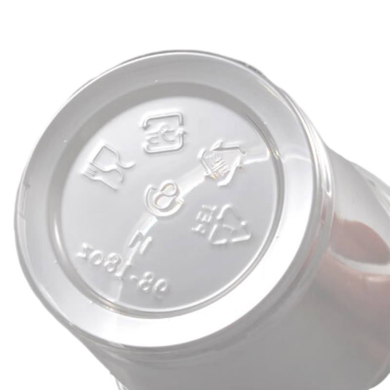 明壹行MYX-BB01 一次性吸管杯 300ml 20只/袋 透明(计价单位:袋)高清大图